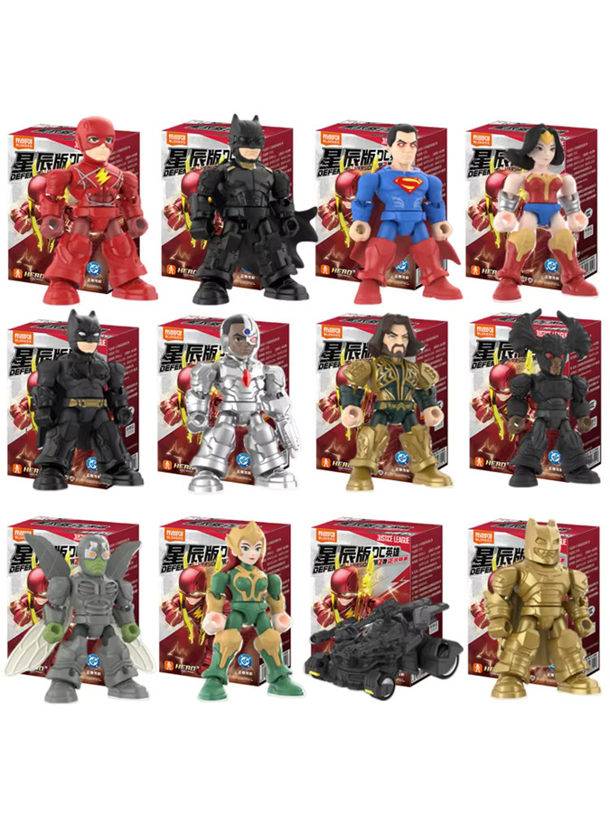 Blokees Justice League DC Heroes Superman Batman Mystery Box Figur, Einzelfigur - Bild 4