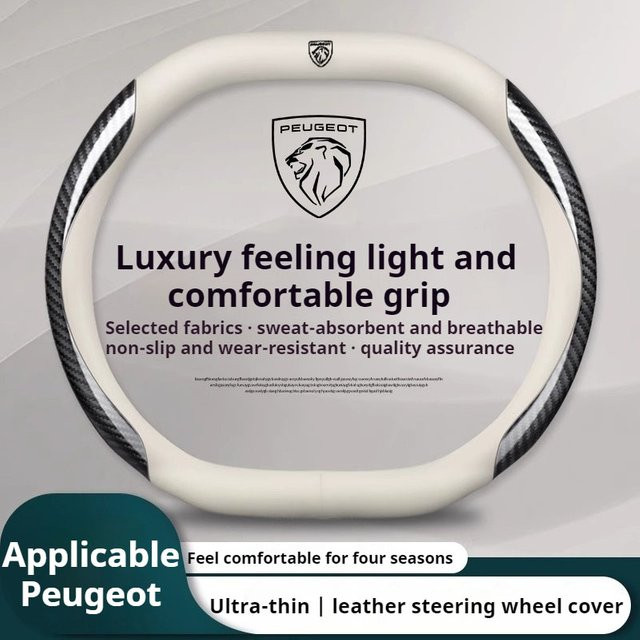 Peugeot Doppel-D-förmiger Lenkradbezug aus ultradünner Mikrofaser-Leder, atmungsaktiv, Durchmesser: 34 cm - Bild 1
