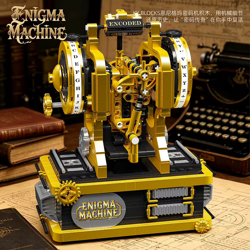 wishiot Retro Enigma-Cipher Mechanisches Maschinenmodell, Baustein-Spielzeug, 626 Teile - Bild 2