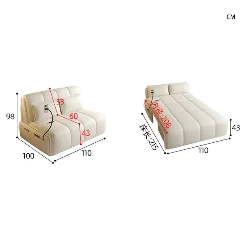 OAKCIA Faltbares elektrisches Schlafsofa aus PU-Leder in Cremefarben mit Armlehnen - Bild 2