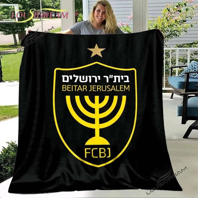 Beitar Jerusalem FC Kinder Decke mit Fußball-Motiv und Karomuster, Schwarz, B: 130 cm, T: 150 cm - Bild 1
