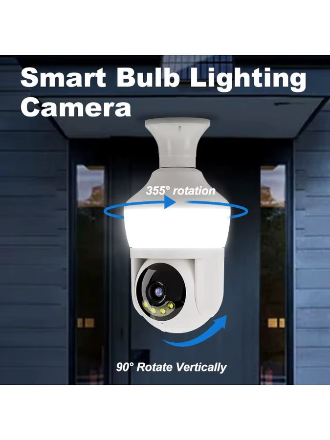 ZBRAVO Yoosee WiFi Smart Home Sicherheitskamera mit LED-Beleuchtung und Nachtsicht, Farbe: Weiß - Bild 6