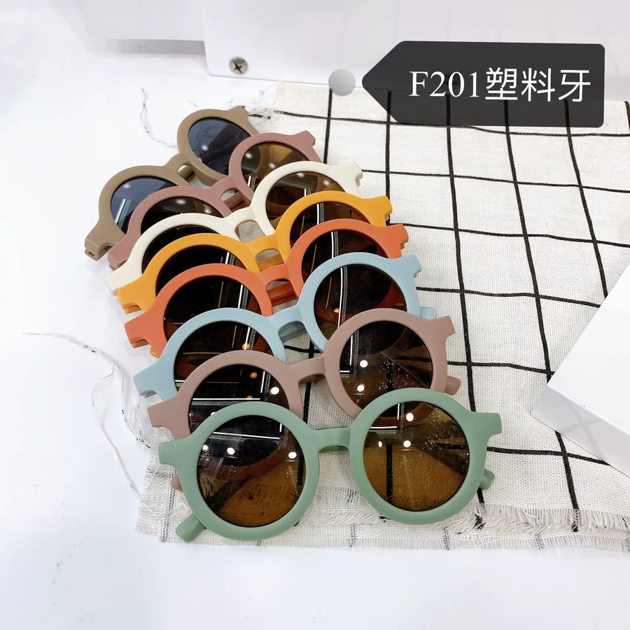 Yuanchaotong Kindersonnenbrille, Kunststoff, Vollrand, rund - Bild 2