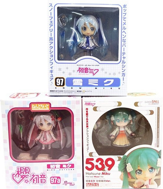 Bandai Hatsune Miku Q Version Anime-Figur aus PVC in Multicolor, Höhe: 10 cm - Bild 1