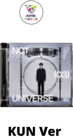 NCT Das 3. Album Universe, CD - Bild 1