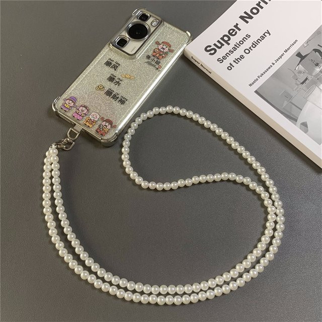 DOLANBIA Telefon-Lanyard mit handbestickten Kunststoffperlen in Weiß, universelle Anti-Verlust Umhängekette für deine Handyhülle - Bild 1