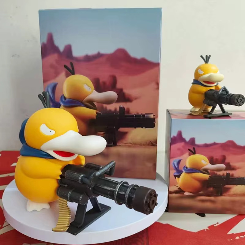Potdemiel Pokémon Psyduck Gatling Gun, Stehende Figur, Gelb - Bild 5
