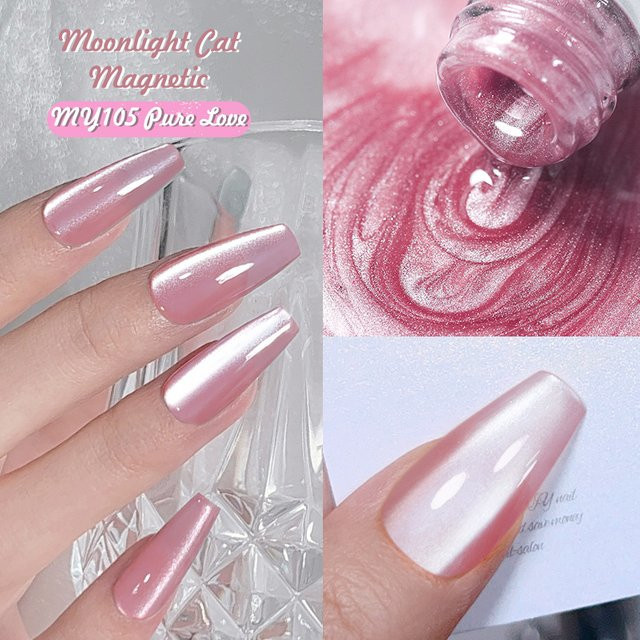 BORN PRETTY Moonlight Cat Magnetischer Gelnagellack, Weiß Silber, 10 ml - Bild 1