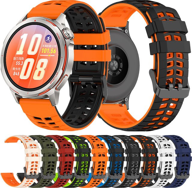 Huawei Uhrenarmband Silikon, 22mm, Bunt, Unisex - Bild 1