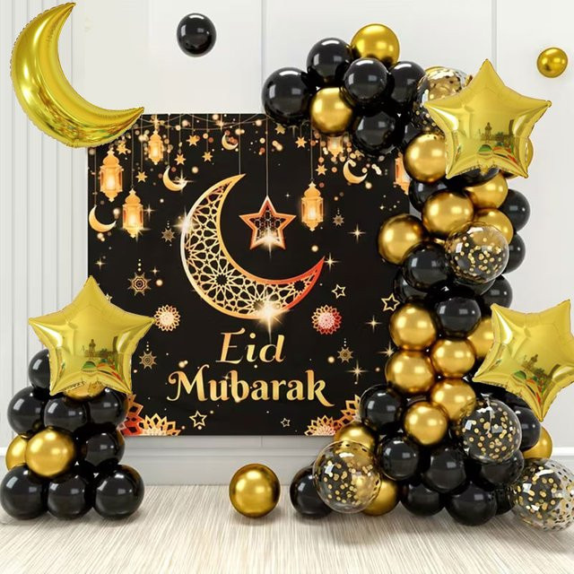 YAYB Eid Mubarak Ballon-Set mit Ramadan Kareem Bogen-Girlande in Gold für islamische Festtagsdekoration - Bild 1