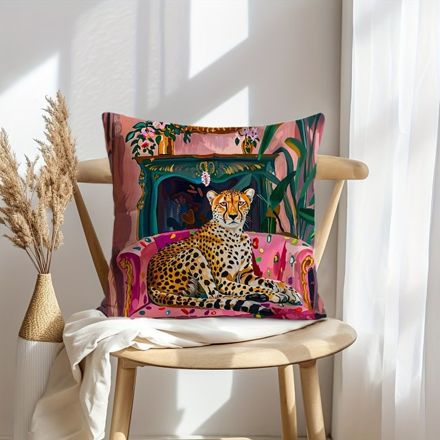 VIKAMA Botanischer Kissenbezug mit Leopardenmuster in Multicolour, Breite: 40 cm, Höhe: 40 cm - Bild 1