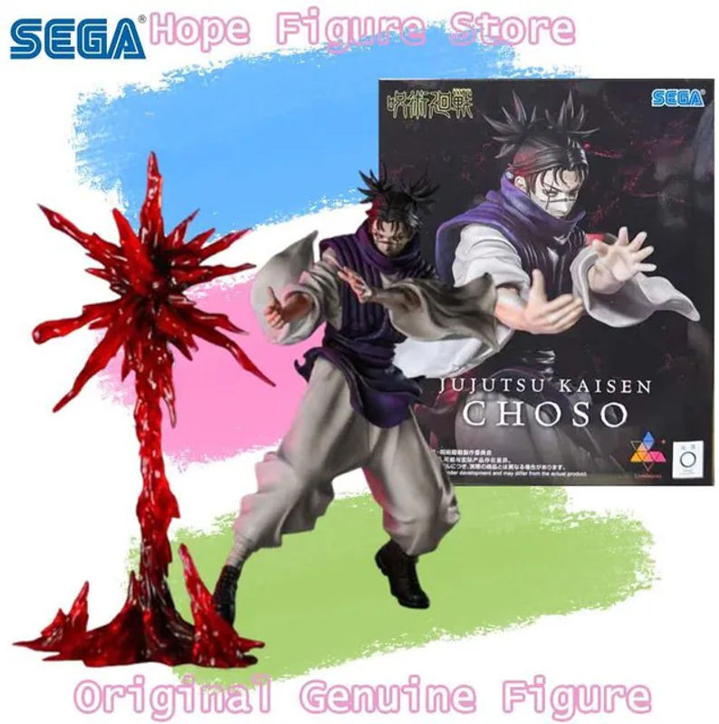 Sega Luminasta Jujutsu Kaisen Choso Anime Figur in mehrfarbig Ausführung - Bild 1