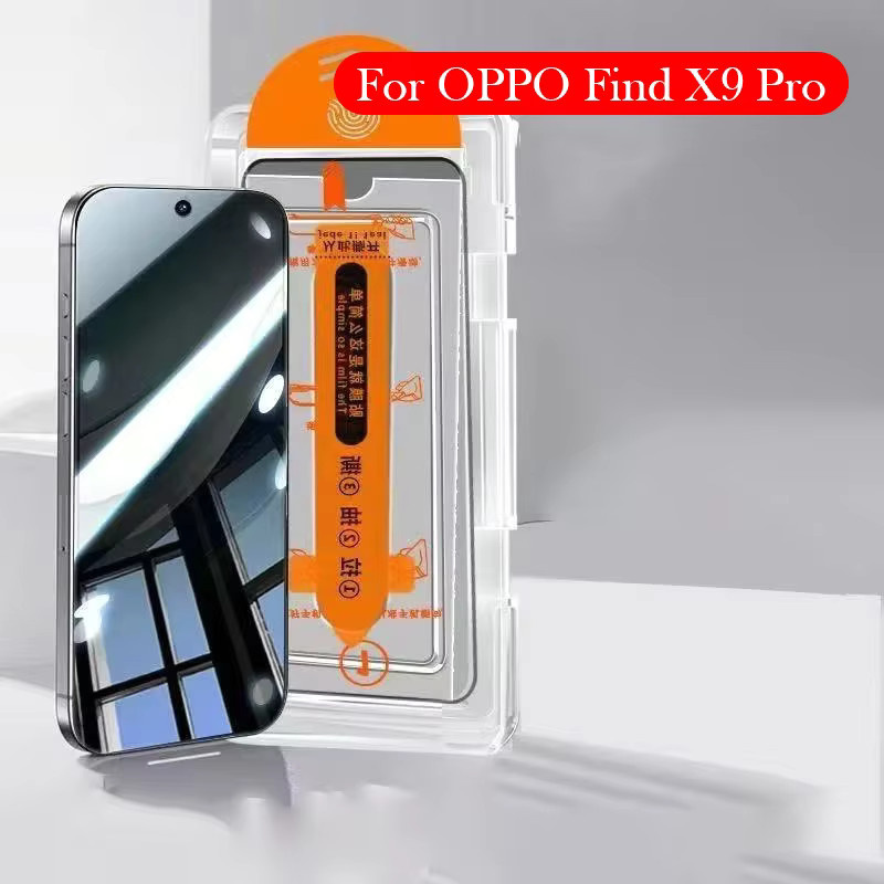 2er-Set Privatsphäre Panzerglas Displayfolie für OPPO Find X9 Pro, transparent - Bild 5