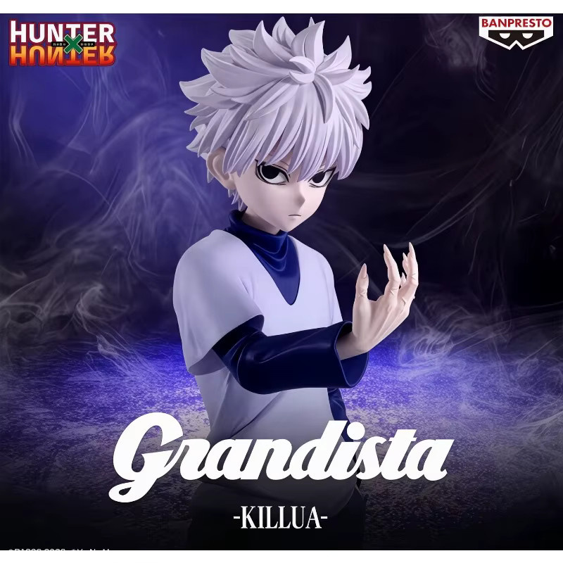 Bandai HunterXHunter Grandista Killua Kurapika, Actionfigur - Bild 2