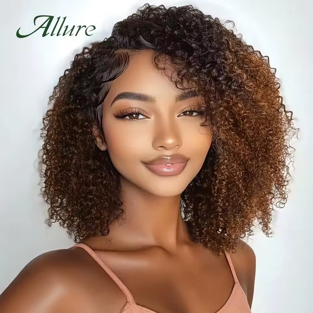 Allure Echthaarperücke für Damen, kurz lockig, dunkelbraun, Afro Kinky Hair - Bild 1