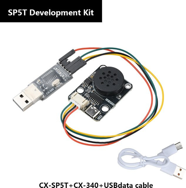 diymore CX-SP5T MP3-Sprachwiedergabemodul mit UART Serial Port Control und USB-C Anschluss in Schwarz - Bild 1