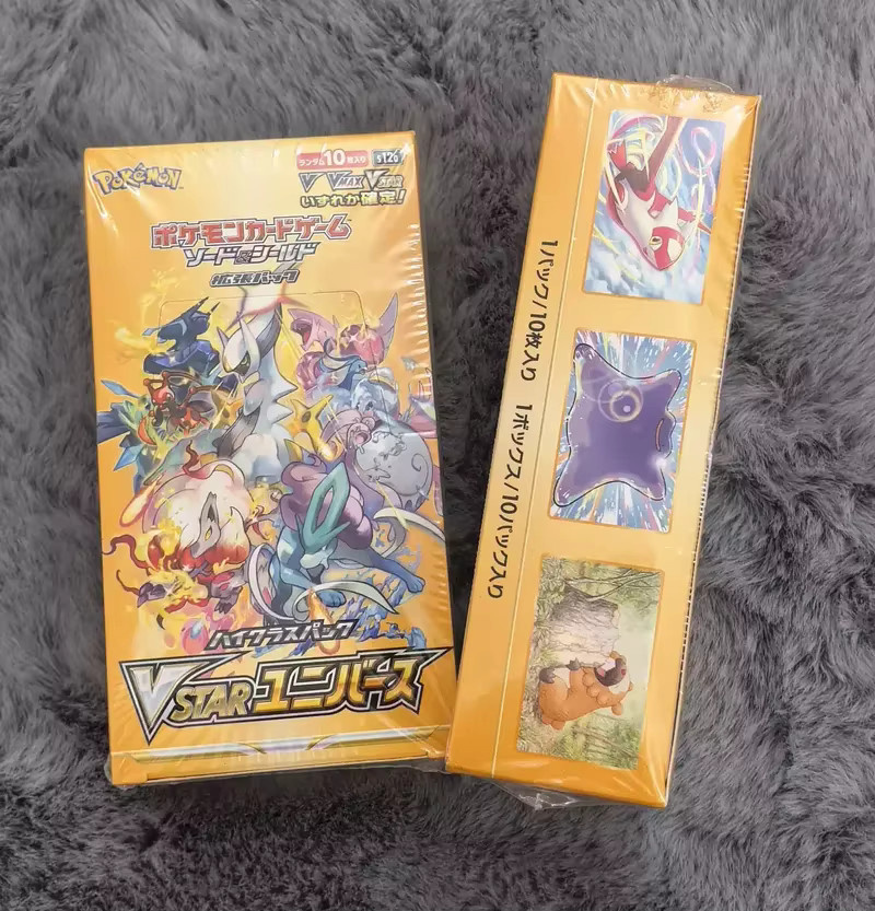 Pokémon S12a Vstar Universe Booster Box, Sammelkarten - Bild 2