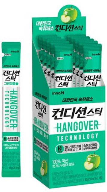Olive Young Koreanische Condition Trinkpflege Wellness Gelee-Sticks Green Apple 10 x 25 g - Bild 1
