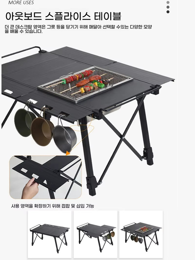 Lohascamping Klappbarer Camping-Tisch in Schwarz, Multifunktionaler Rucksack-Rolltisch mit verstellbarer Höhe und Metallgestell - Bild 3