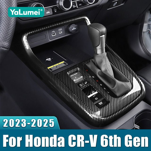 YaLumei Schalthebel Abdeckung in Carbonfaser Optik für Honda CR-V 6. Generation 2023 2024 2025 Hybrid, Schwarz - Bild 1