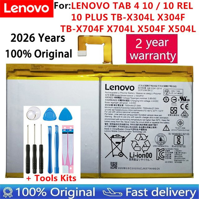 Lenovo L16D2P31 Ersatzakku mit 7000 mAh für Tab 4 10, 10 Rel, 10 Plus, TB-X304L, TB-X304F, TB-X704F, TB-X704L, TB-X504F, TB-X504L - Bild 1