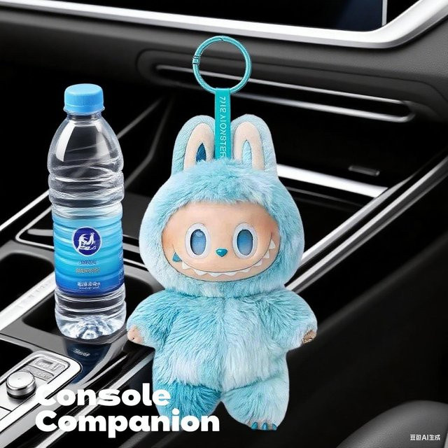 Labubu Plüschpuppe Autozubehör, blau, 15cm - Bild 1
