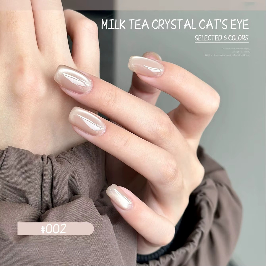 MIANEL NAIL Cat Eye Magnet Gel Nagellack, Nude Rosa, Schimmernd, 12 ml - Bild 3