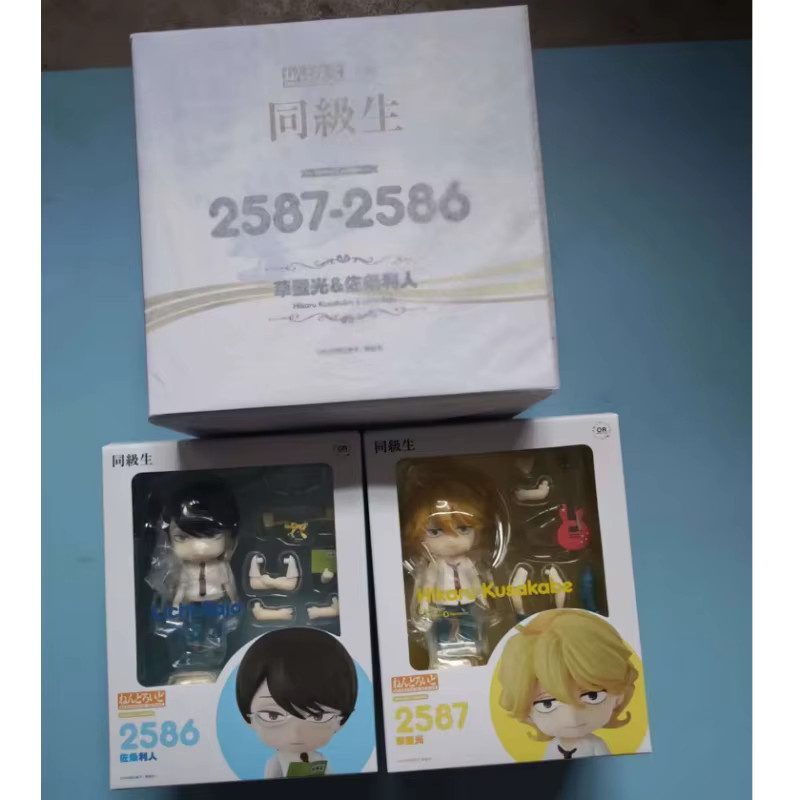 Bandai Doukyuusei Hikaru Kusakabe Clay Figur, bewegliche Puppe, mit Licht - Bild 2