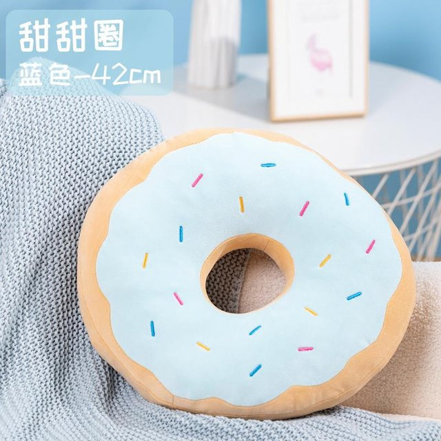 Yiran Health & Beauty Krapfen Plüschkissen rund in Rosa und Blau, Durchmesser: 42 cm - Bild 1