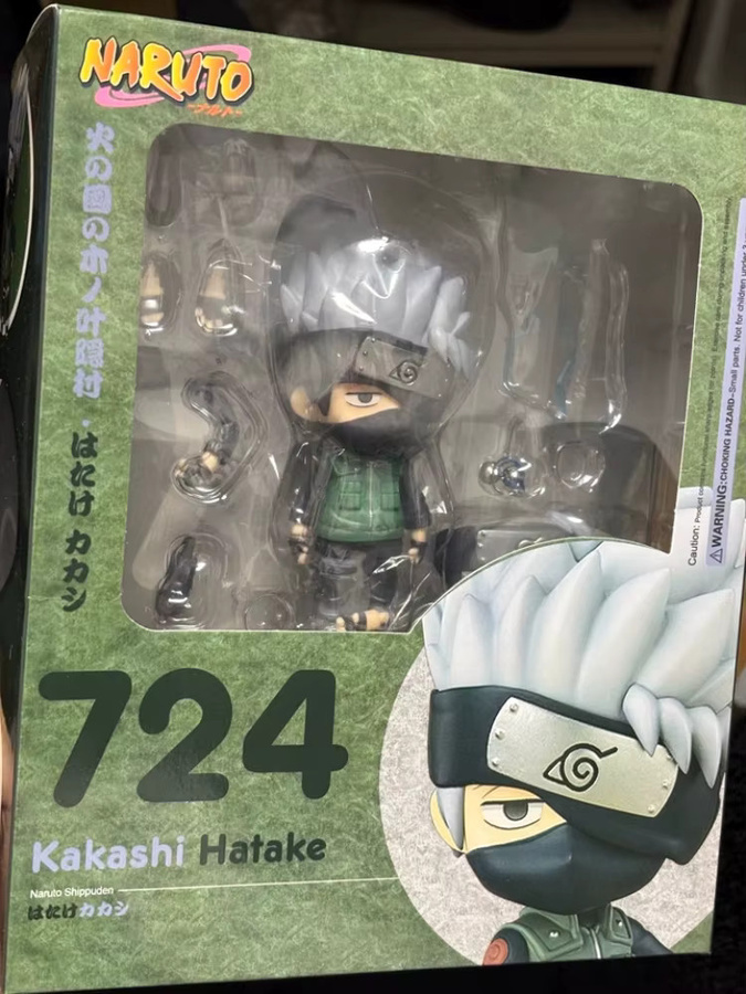 Bandai Naruto Chibi Anime-Figur, PVC-Modell Statue, Einzelfigur - Bild 3