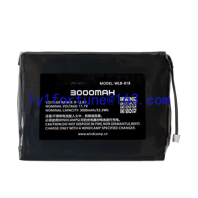 Yaesu Lithium-Ionen-Akku Set für FT-818/817 Funkgeräte mit Ladegerät und Ladeklappenabdeckung, Schwarz - Bild 2