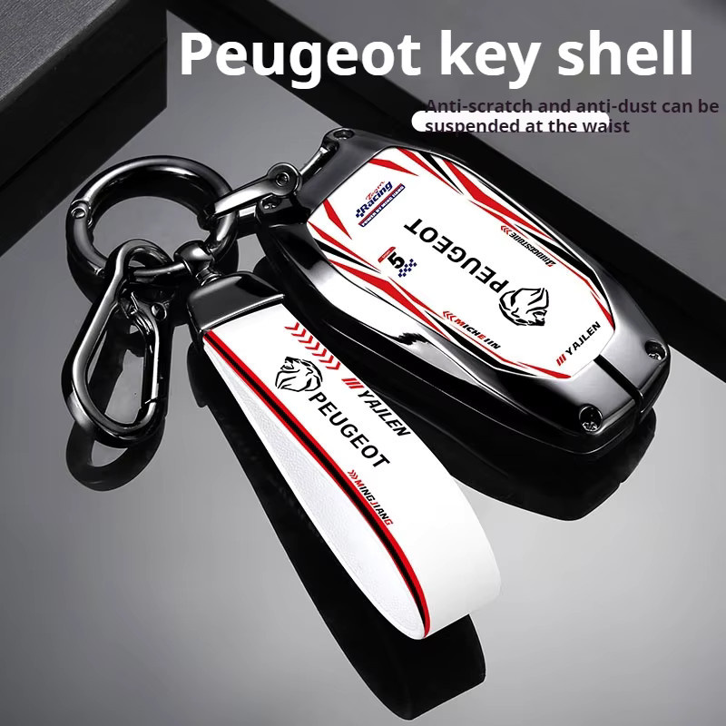 Peugeot Schlüsselanhänger Zink-Legierung, Unisex - Bild 3