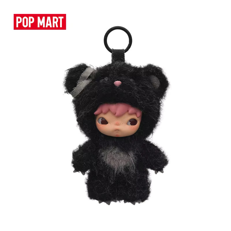 POP MART Hirono Road Journal Serie, Plüsch-Anhänger Blindbox - Bild 5