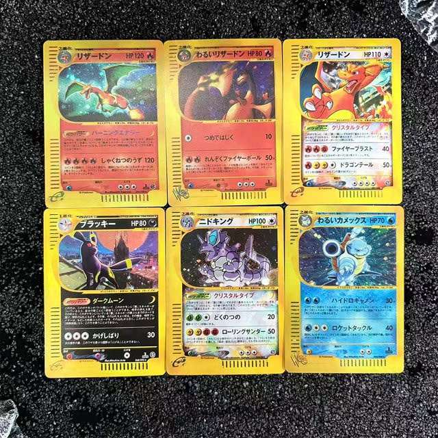 Keeppley Pokémon Einzelkarte Blastoise Charizard Nidoking, Einzelfigur, Japanese - Bild 1