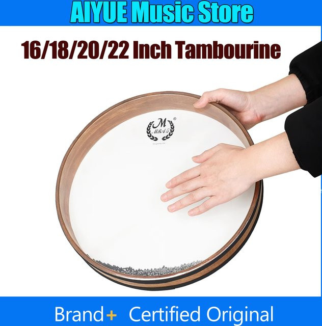 M MBAT Tamburin Wellen Sound Ozean Hand Trommel, Holz - Bild 1