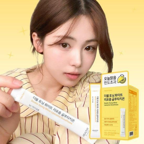 Minseo PICK Healthy Place Double Toning White Liposomales Glutathion, 30 Beutel, Unisex - Bild 1