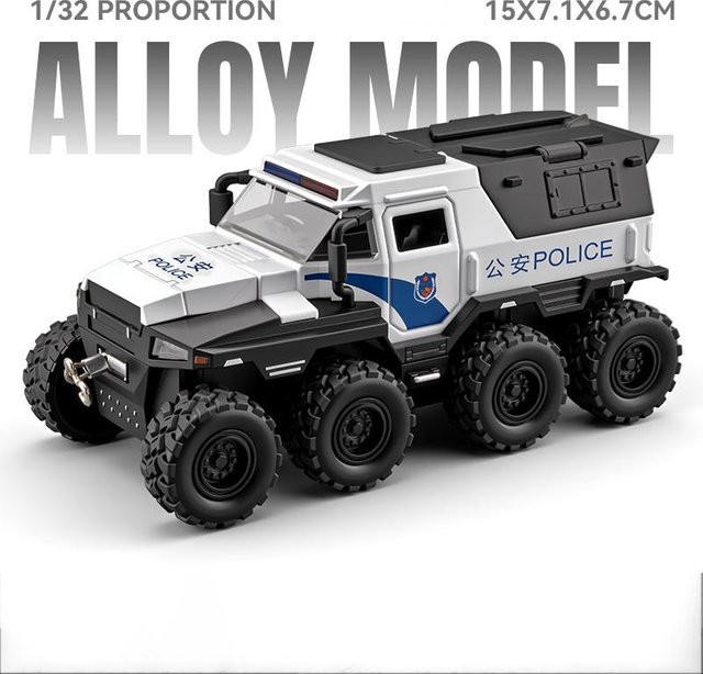 Linyi Toy Car 1:32 Eroberer gepanzertes Fahrzeug, Polizeiauto, ab 14 Jahren - Bild 1