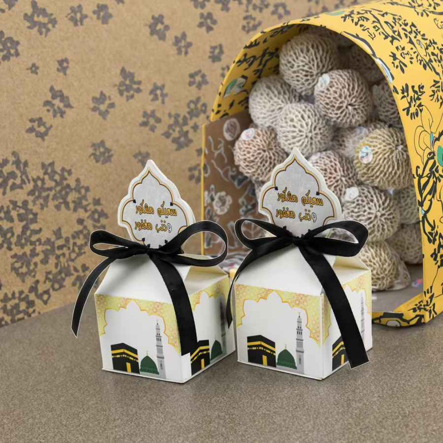 12 Stück Eid Mubarak Geschenkboxen aus Papier in Weiß für Ramadan Festival Partys - Bild 5