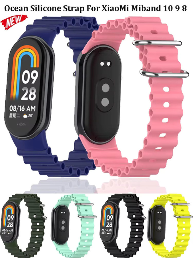 XiaoMi Smartwatch-Armband Silikon, Unisex - Bild 6