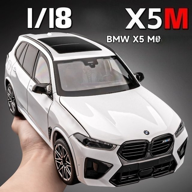 WELLY BMW X5M Automodell, 1:18, Metall, Weiß - Bild 1