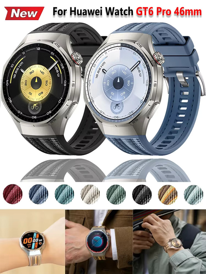 Huawei Uhrenarmband Silikon, Schwarz, Unisex - Bild 5