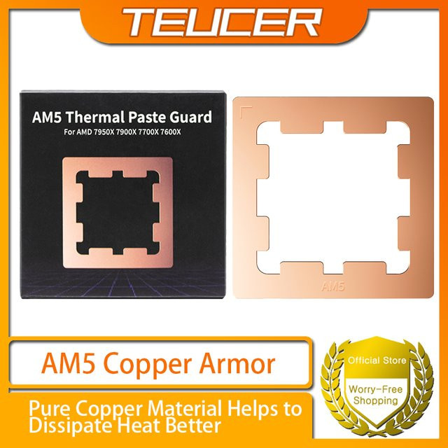 TEUCER AM5 CPU Anti-Biege-Halterung aus reinem Kupfer für AMD 7950X 7900X 7700X 7600X in Braun - Bild 1