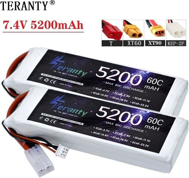 PYLRC Li-Ion Pack 2S 7,4V Lipo Batterie 5200mAh 60C mit Deans XT60 Tamiya/KET-2P in Weiß für RC Flugzeug Hubschrauber Drone Quad FPV Modell Racing Hobby - Bild 1