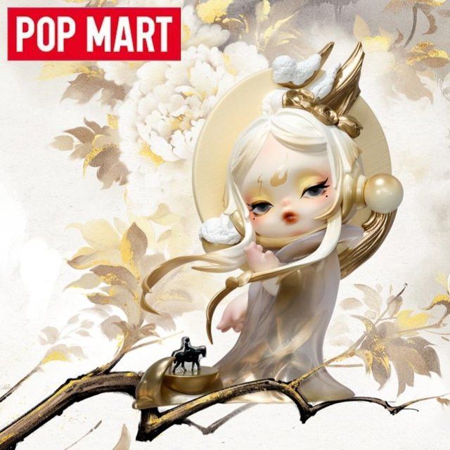 POP MART The Golden Gallop Series Mystery Box Blind Box Sammlerfiguren für Home Decor und Desktop - Bild 1