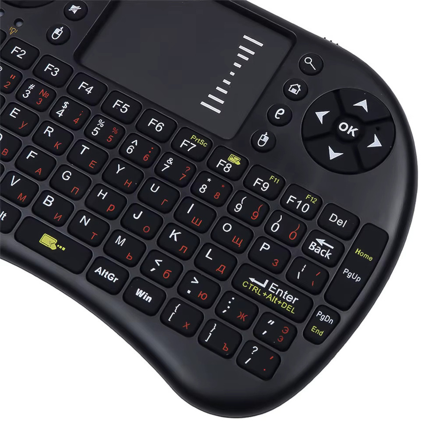Kebidumei I8 Mini-Tastatur mit Touchpad und Air Mouse, kabellos 2,4 GHz, 3-farbige Hintergrundbeleuchtung, Englisch/Russisch, Schwarz - Bild 4