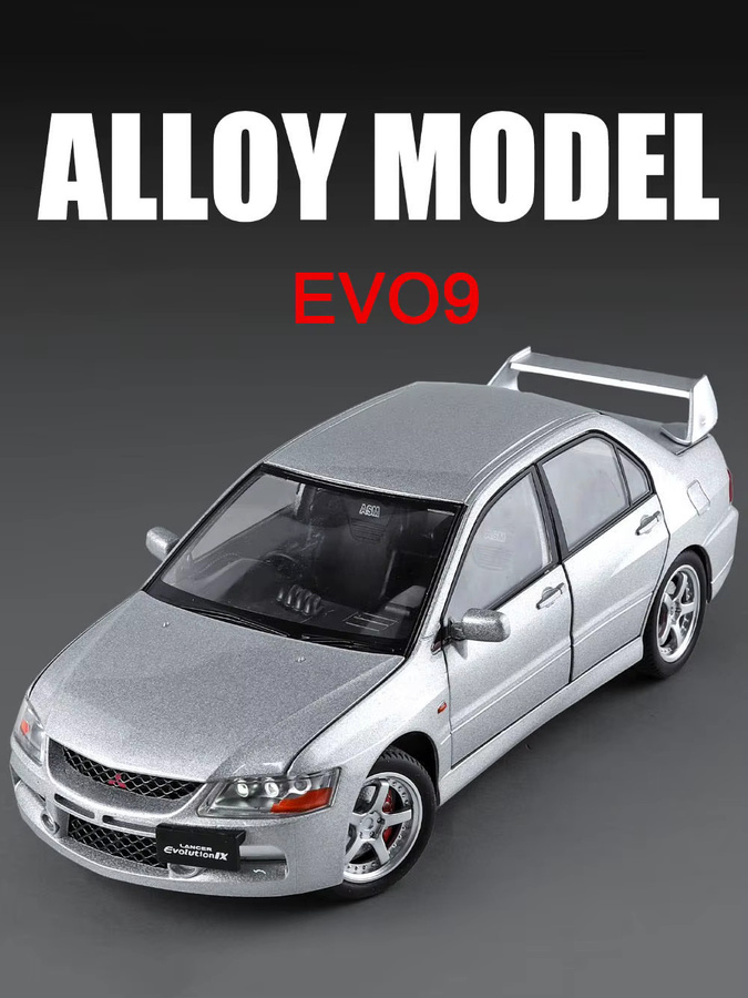 RMZ city Lancer Evolution IX RX7 Modellauto, 1:24, Metall - Bild 4