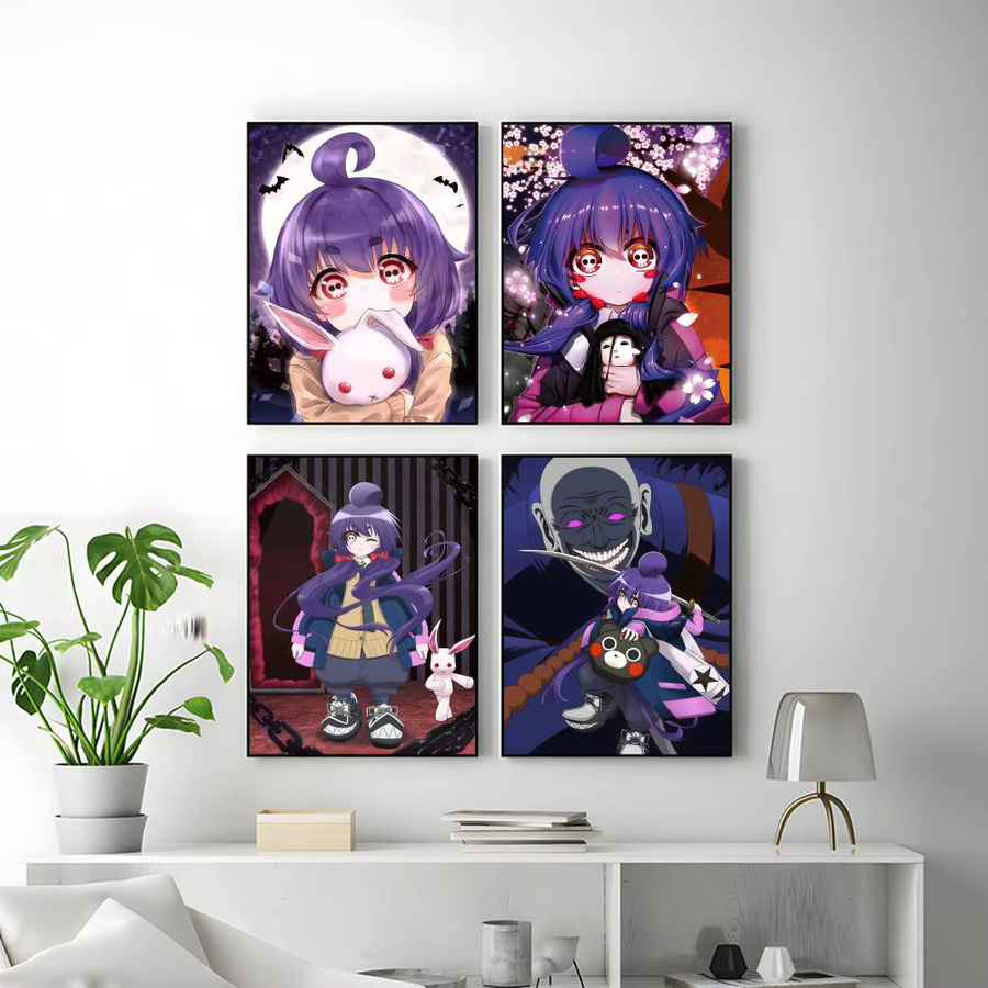 AnimeDark G-Gathering Poster HD, selbstklebende Wanddekoration aus Papier, Mehrfarbig, B: 20 cm, H: 20 cm, T: 15 cm - Bild 2