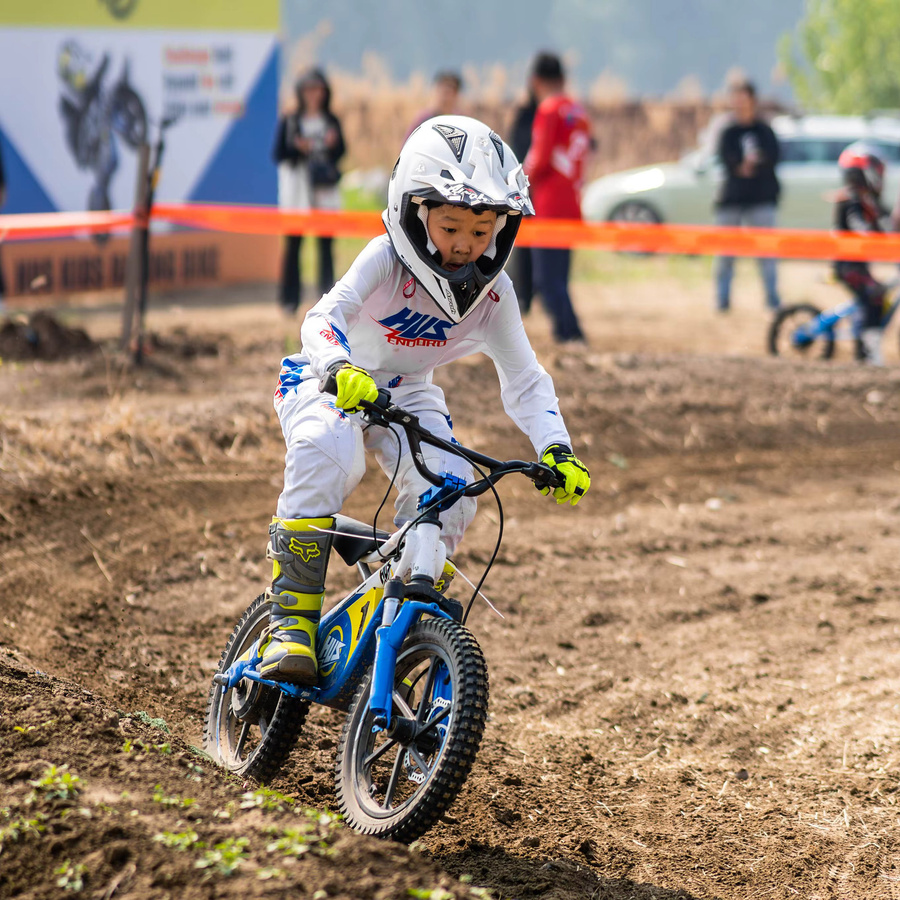CNZKO Elektrisches Kinder-Rennrad, Kid Dirt Ebike, Off Road - Bild 2