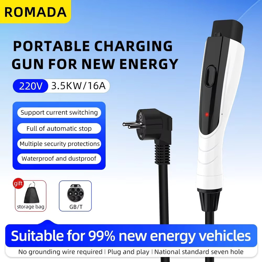 ROMADA Tragbares EV Ladegerät 3,5 kW 16A mit 3m und 20m Kabel GBT20234 EVSE EU Stecker Wallbox Adapter in Weiß für Elektrofahrzeuge - Bild 2