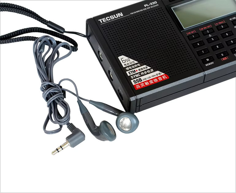 Tecsun PL330 Tragbares Vollband-Radio mit hoher Empfindlichkeit in Schwarz (FM/MW/SW/LW/SSB/DSP) - Bild 4